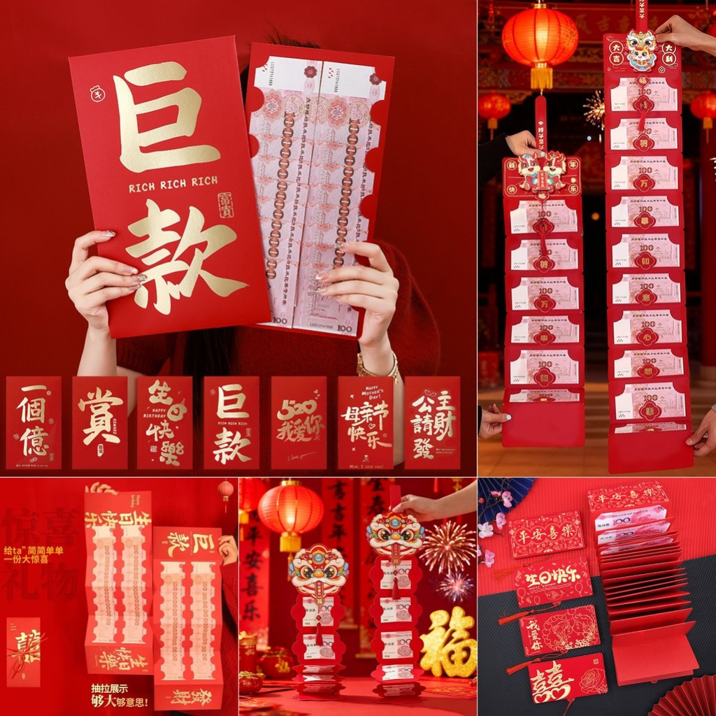 Creative Jumbo Foldable Red Envelope - Giant Size for Birthday ...