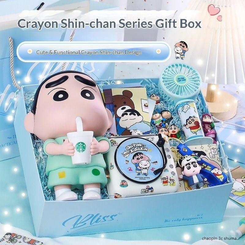 3CAV Crayon Shin-Chan Series Gift Box Shin-Chan Merchandise Bluetooth ...