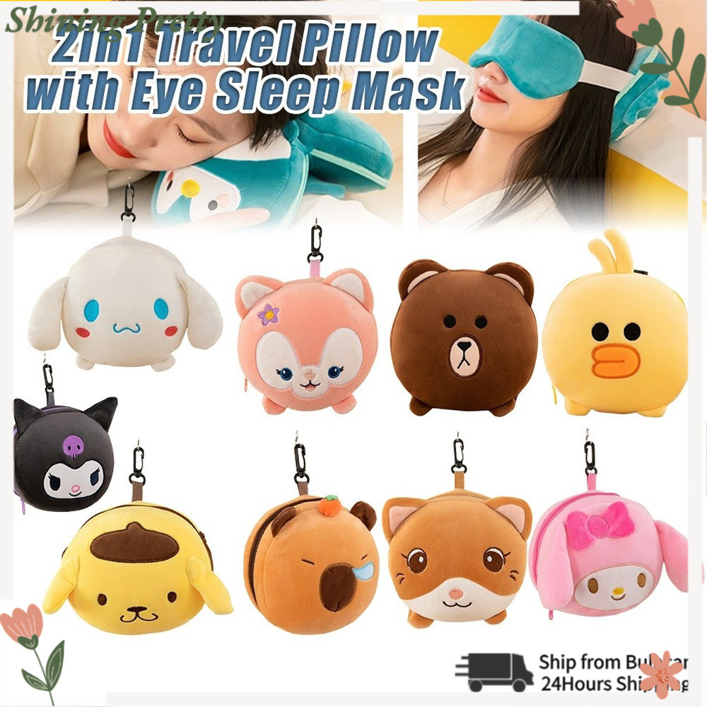 Buy Pillow eye At Sale Prices Online - October 2026 | Shopee Singapore
