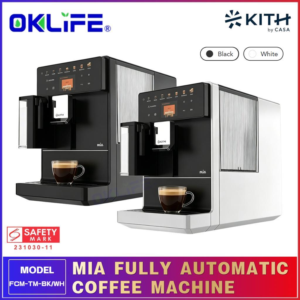 KITH FCM-TM MIA Fully Automatic Coffee Machine Fully Automatic Espresso Machine with Built-In Milk Frother for