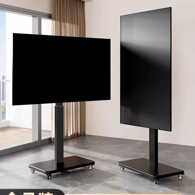 TV Floor Stand Horizontal Vertical Screen Rotating Live Projection ...