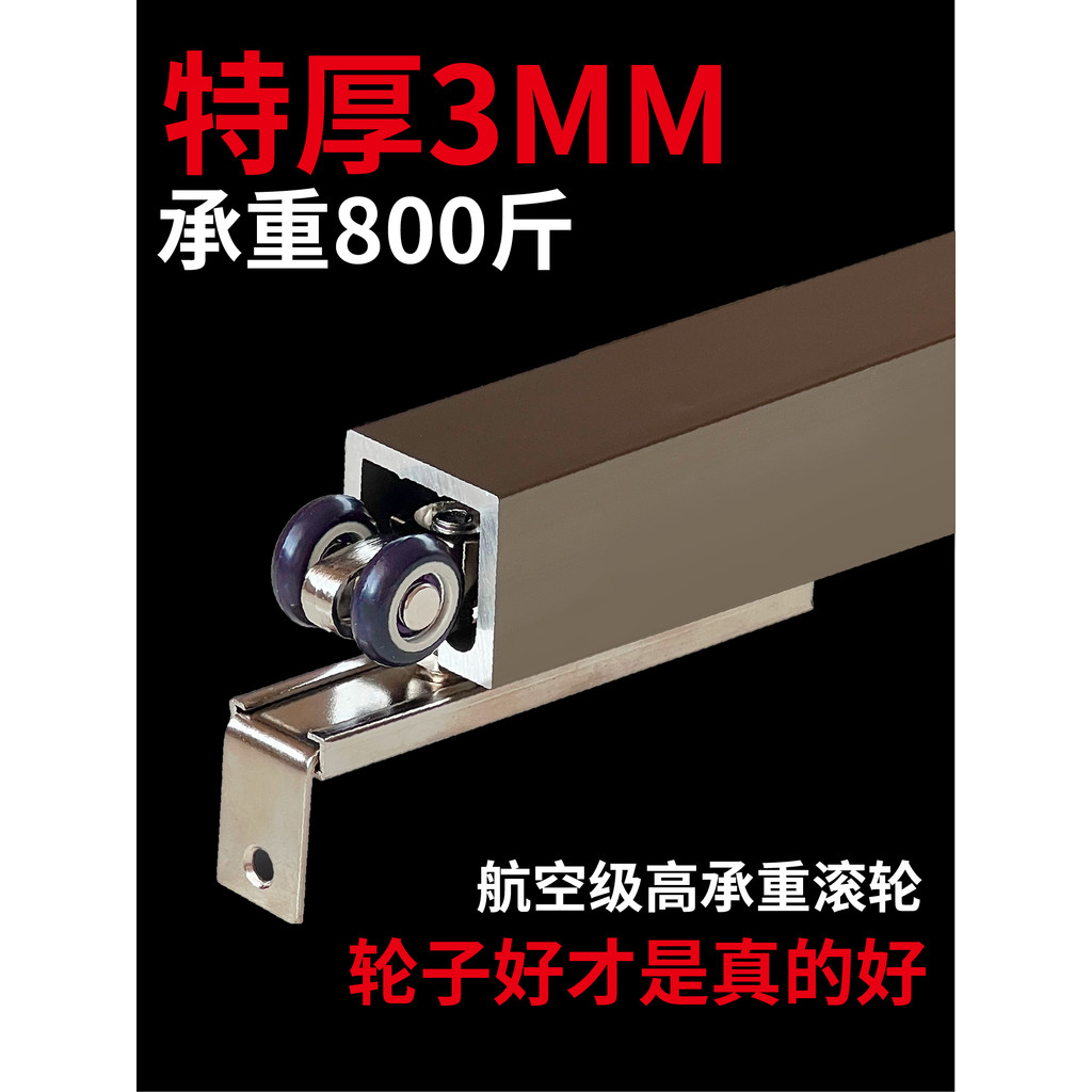 Wooden Door Sliding Door Hanging Door Track Hanging Wheel Pulley ...
