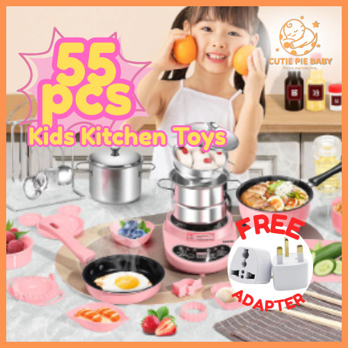 Real Cook Kitchen 55PCS/Set Kids RealCook Pretend Play Toys Educational ...