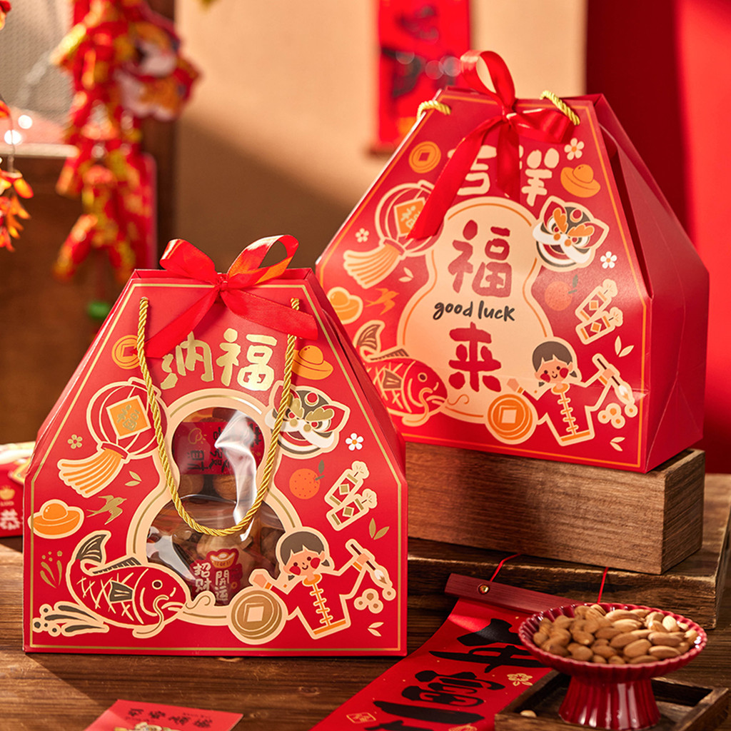 2026 Spring Festival Lucky Bag Portable Gift Box with Ribbon/Orange Bag ...