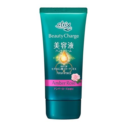 ATRIX Beauty Charge Amber Rose Scent 80g | Shopee Singapore