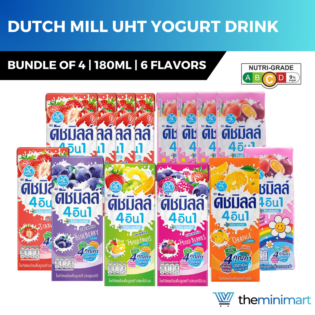 [Bundle of 4] Dutch Mill UHT Yogurt Drink 180ml - Halal Certified ...