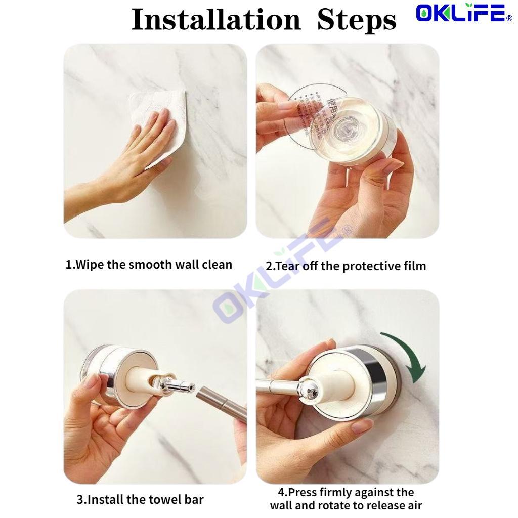 Space Saving Rotatable Suction Towel Bar Punch Free Removable Wall Rack For Bathroom Laundry Room Use view 8