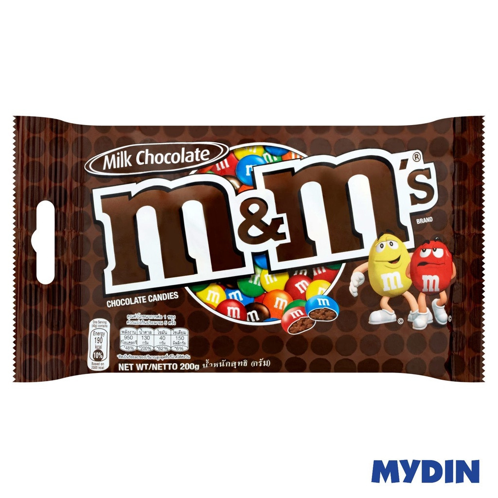 Buy Chocolate m&m At Sale Prices Online - August 2026 | Shopee Singapore