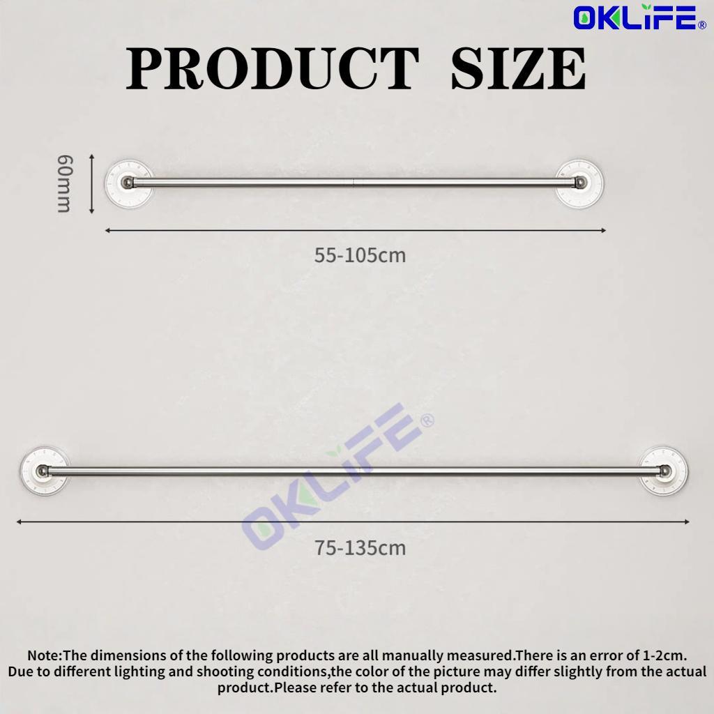 Space Saving Rotatable Suction Towel Bar Punch Free Removable Wall Rack For Bathroom Laundry Room Use view 7