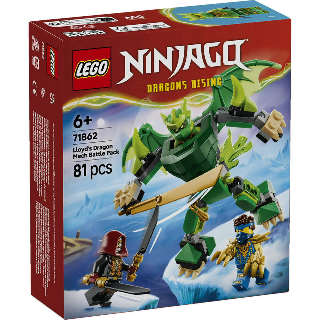 LEGO Ninjago 71862 Lloyd's Dragon Mech Battle Pack (81 Pieces), Mainan Anak Laki Laki, Toys, Bricks - Gambar 3