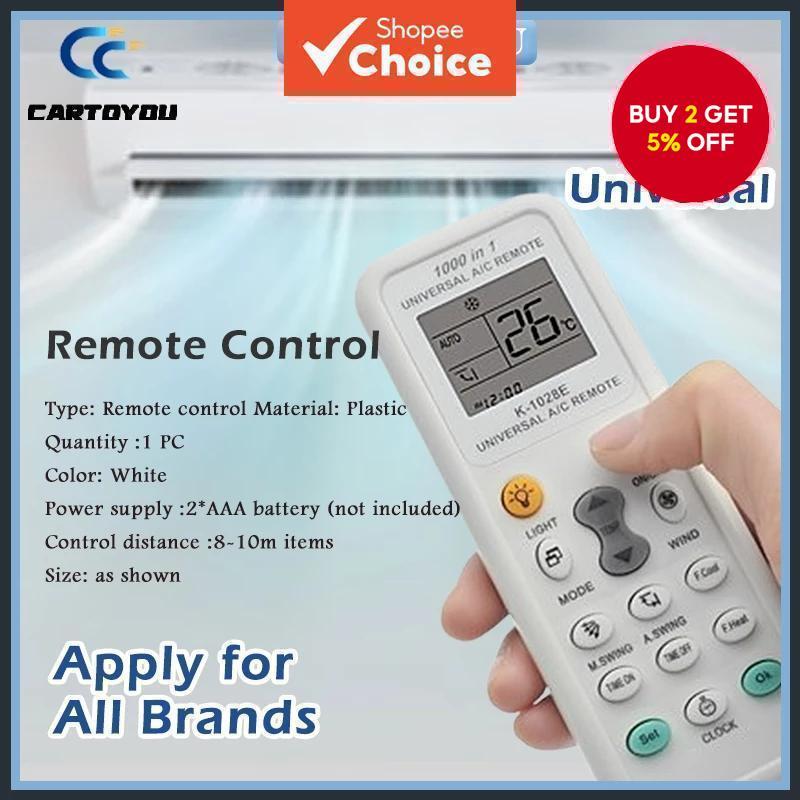 Aircon Remote Control K-1028E Air Conditioner 1000-in-1 Universal ...