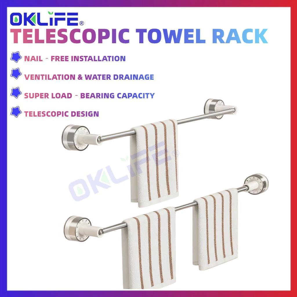 Space Saving Rotatable Suction Towel Bar Punch Free Removable Wall Rack For Bathroom Laundry Room Use