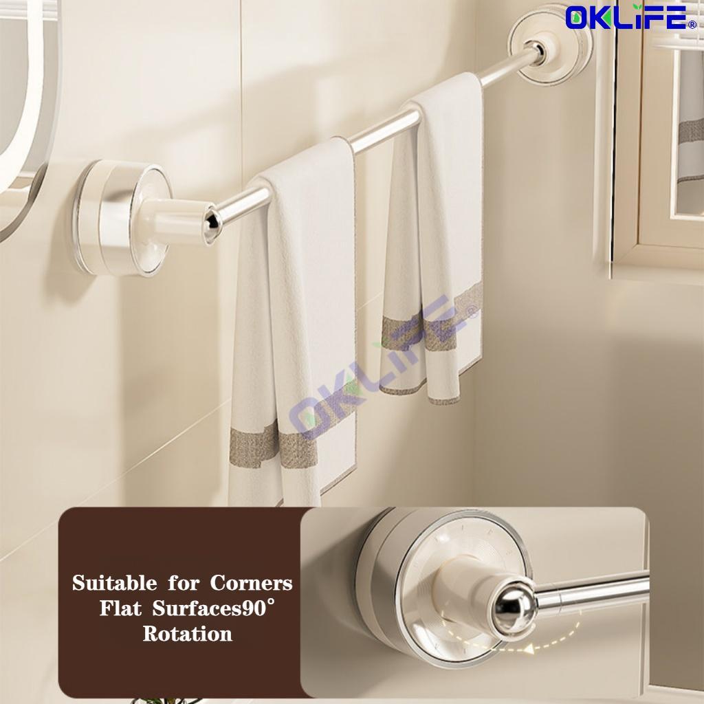 Space Saving Rotatable Suction Towel Bar Punch Free Removable Wall Rack For Bathroom Laundry Room Use view 6