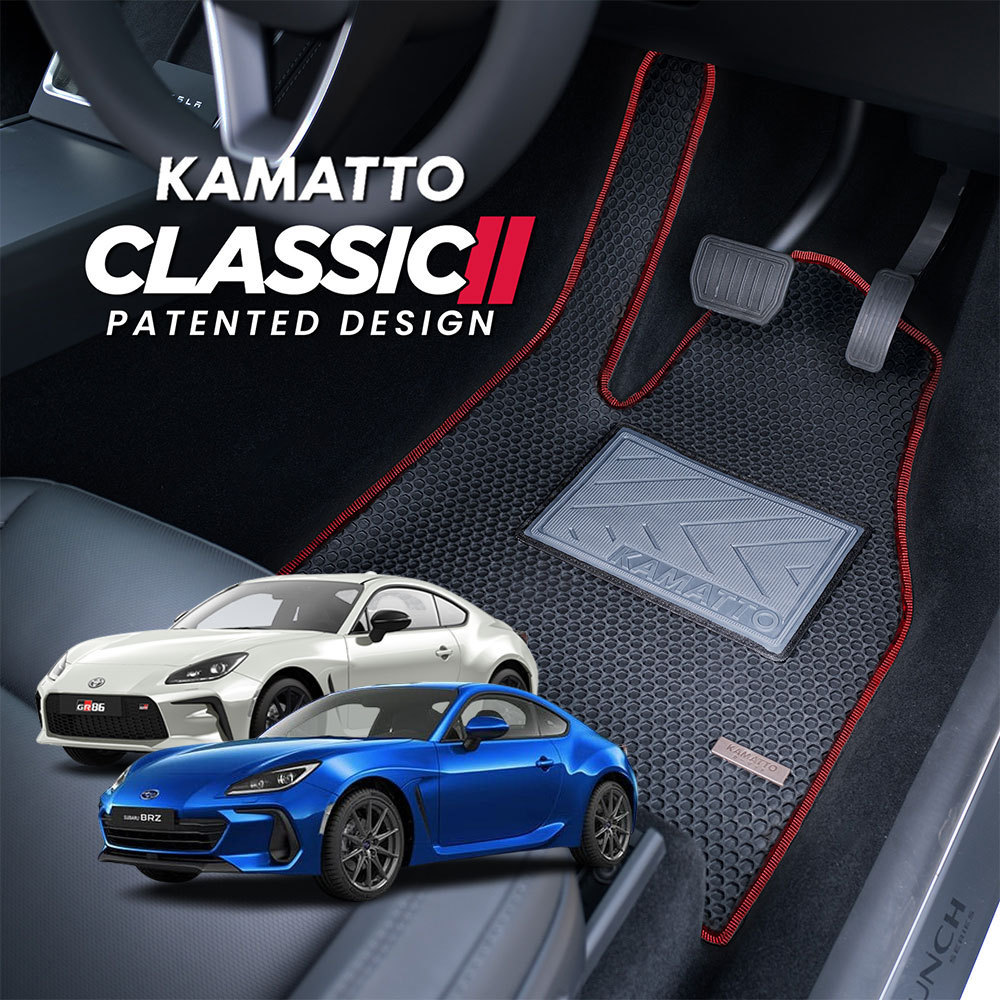 Kamatto Classic Toyota GR86/BRZ ZN8/ZD8 (2022-Present) Car Floor Mat ...
