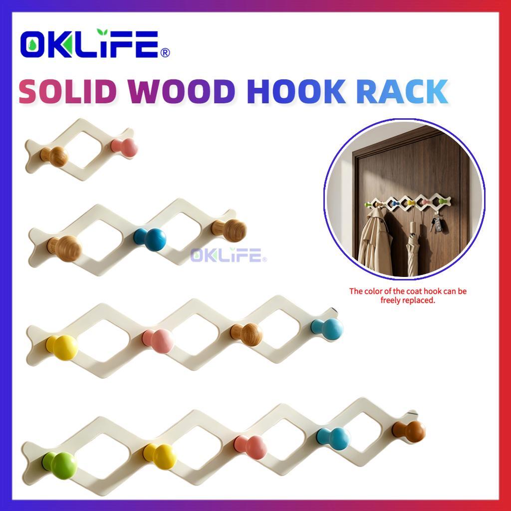Punch Free Heavy Duty Adhesive Wall Hooks Colorful Fixed Knob Design Stylish Organizer for Clothes Bags
