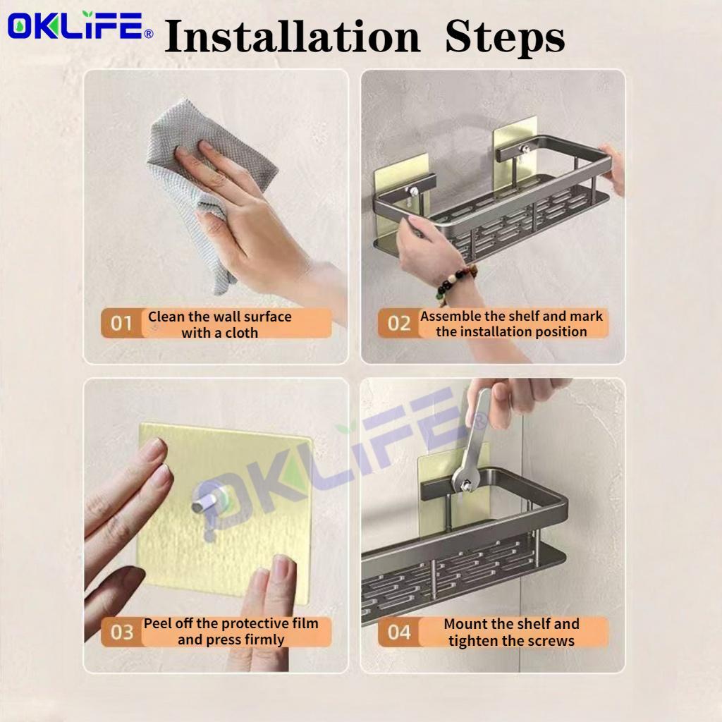 Anti-Rust Aluminum No-Drill Shower Caddy with Towel Hooks view 8