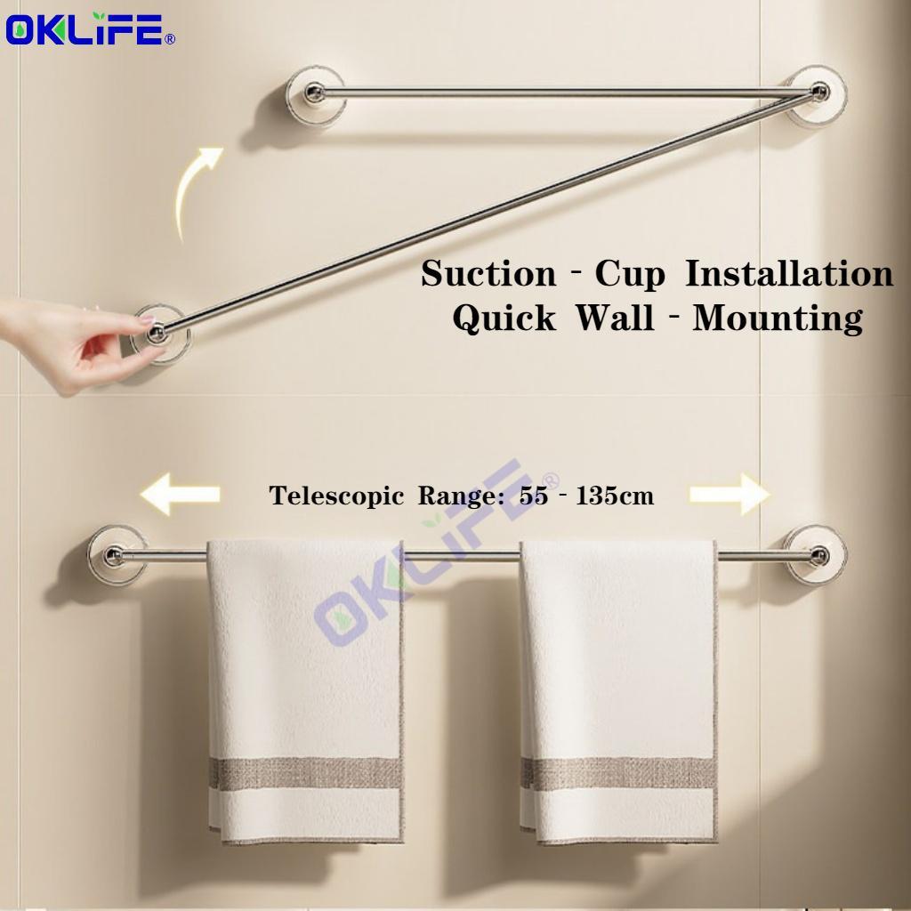 Space Saving Rotatable Suction Towel Bar Punch Free Removable Wall Rack For Bathroom Laundry Room Use view 4