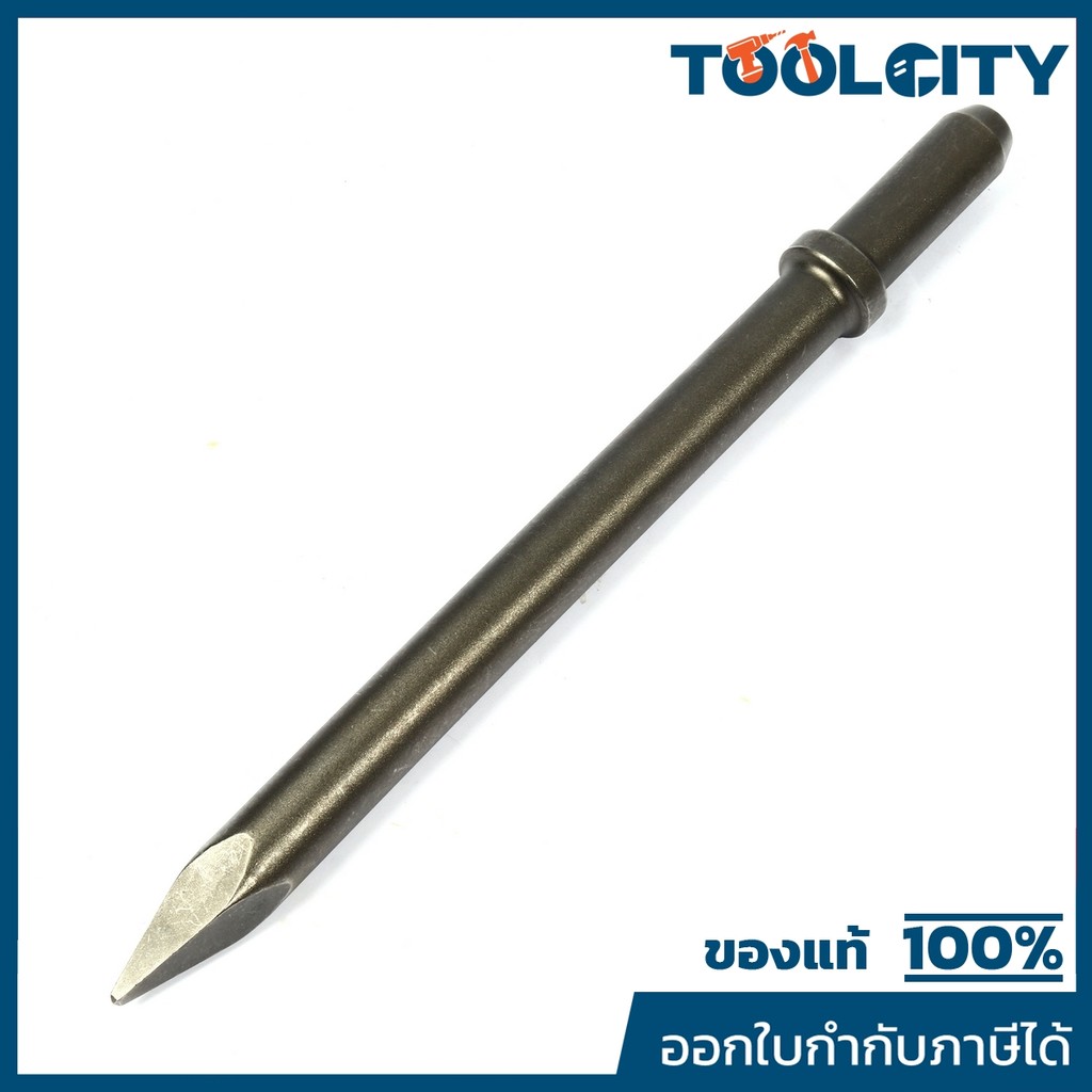 TCB-200 Pointed Chisel (CB-20 TCB-230)18