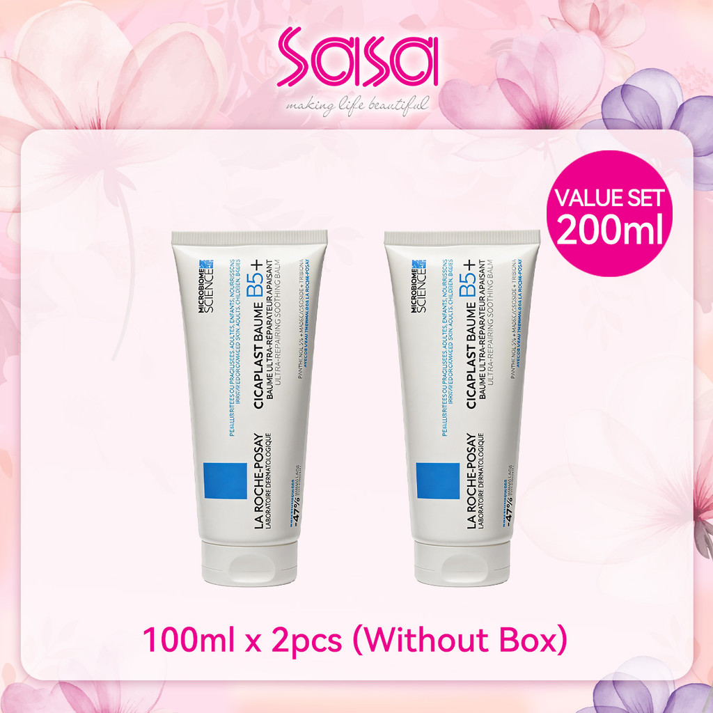 La Roche Posay Cicaplast Balm B5+ 100ml (With/Without Box) x 2 | Shopee ...