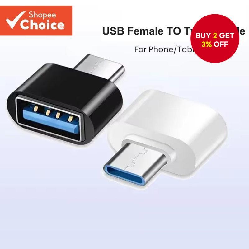 C-type to USB adapter USB flash drive adapter, suitable for data ...