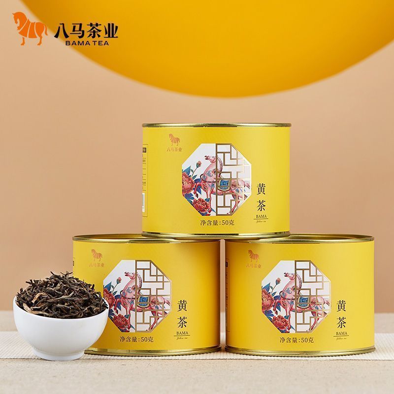 [Bama] Tea Industry Jun Mountain Yellow Tea 50g * 3 Cans Featured Tri ...