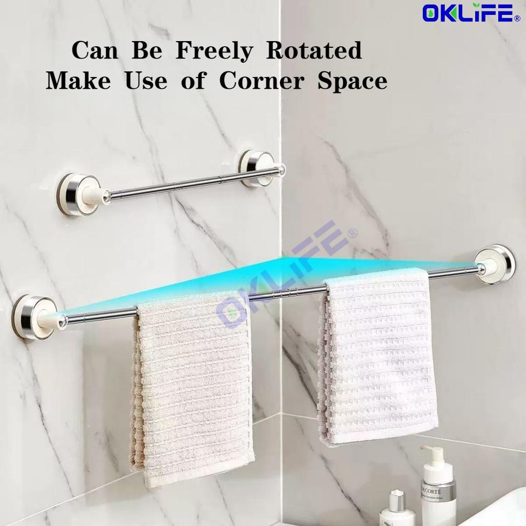 Space Saving Rotatable Suction Towel Bar Punch Free Removable Wall Rack For Bathroom Laundry Room Use alternate view