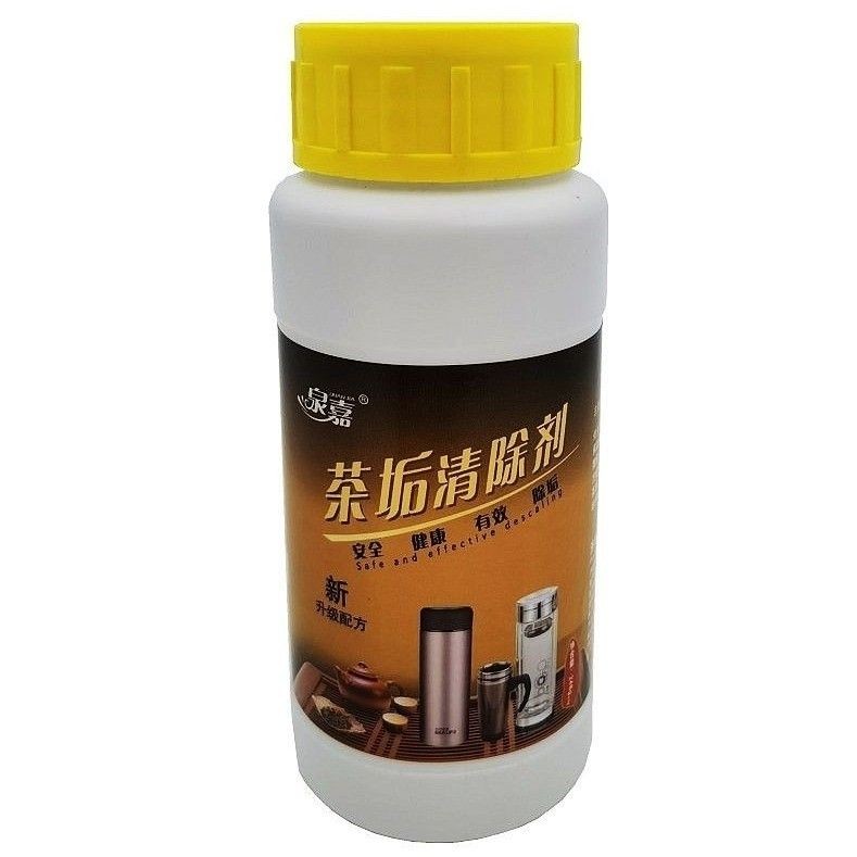 Tea Stain Cleaner Teapot Cleaning Tea Cup Tea Set Coffee Machine Food ...