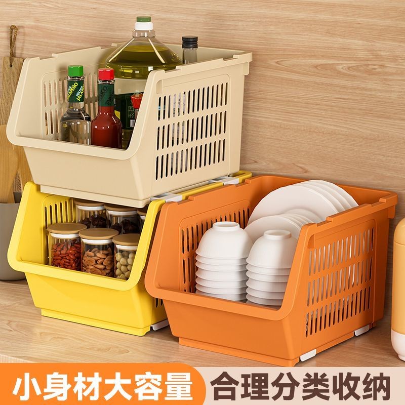 [in stock]Extra Thick Plastic Kitchen Fruit and Vegetable Basket ...