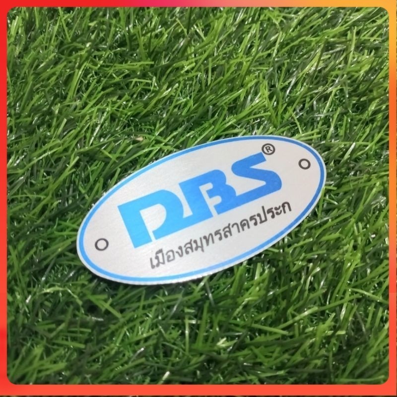 DBS BLUE Iron Racing Brand Racing Exhaust EMBLEM | Shopee Singapore