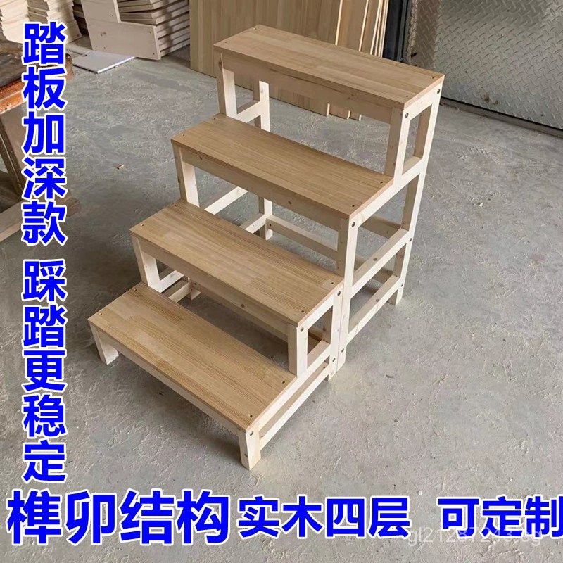 Step Climbing Ladder Ladder Bay Window High Ladder Balcony Ladder Stool ...