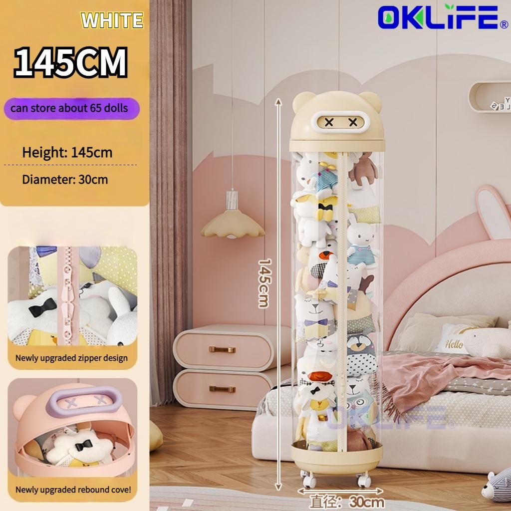 Multi-Layer Transparent Plush Toy Storage Cylinder view 11