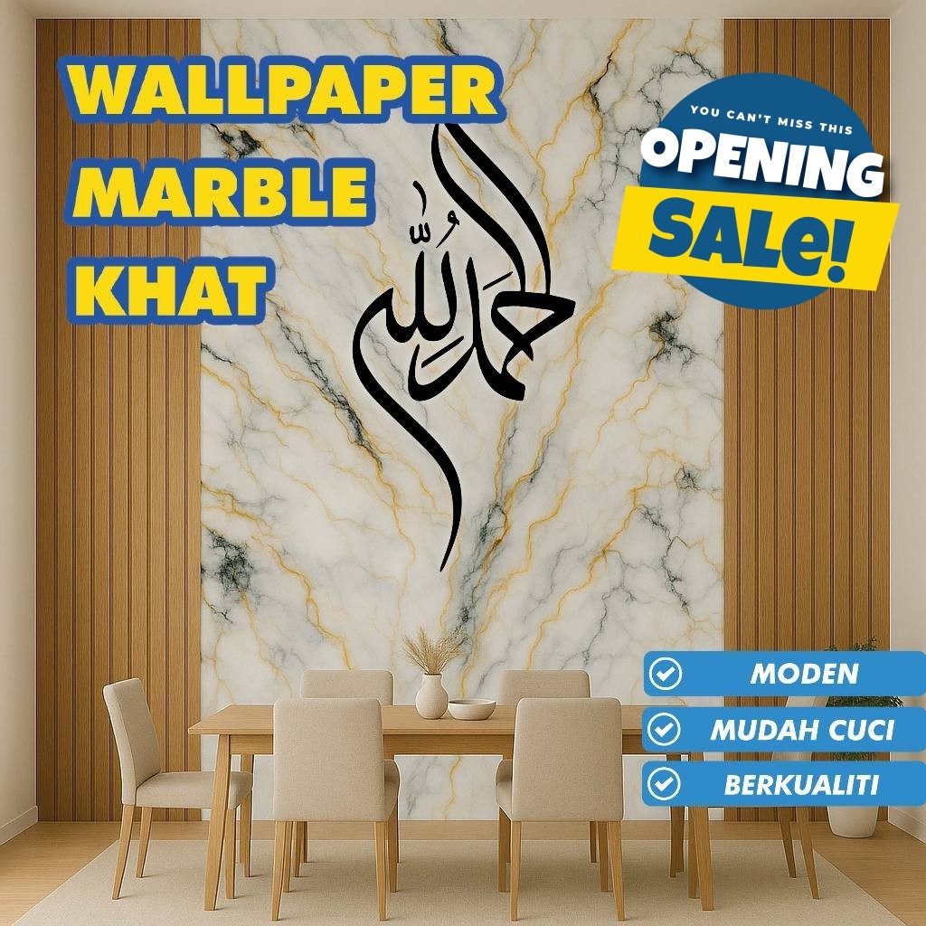 Kakideco Wallpaper Marble dengan Khat Alhamdulillah | Shopee Singapore