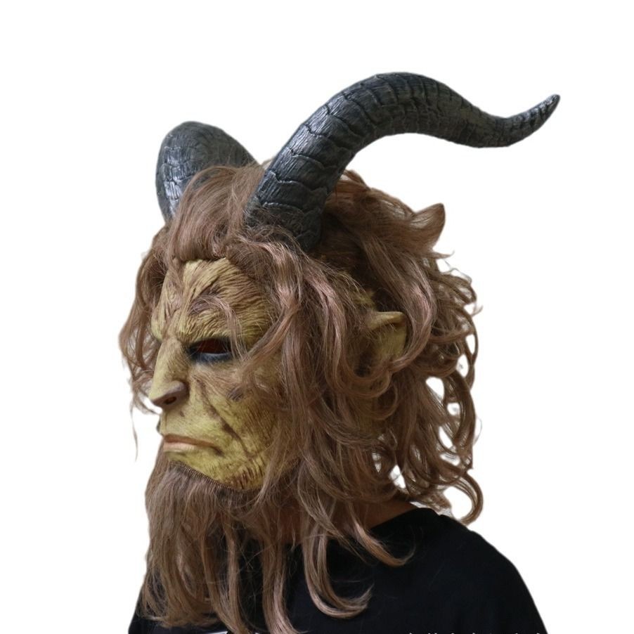 Beauty and the Beast Headgear Halloween Beast King Mask Party Costume ...