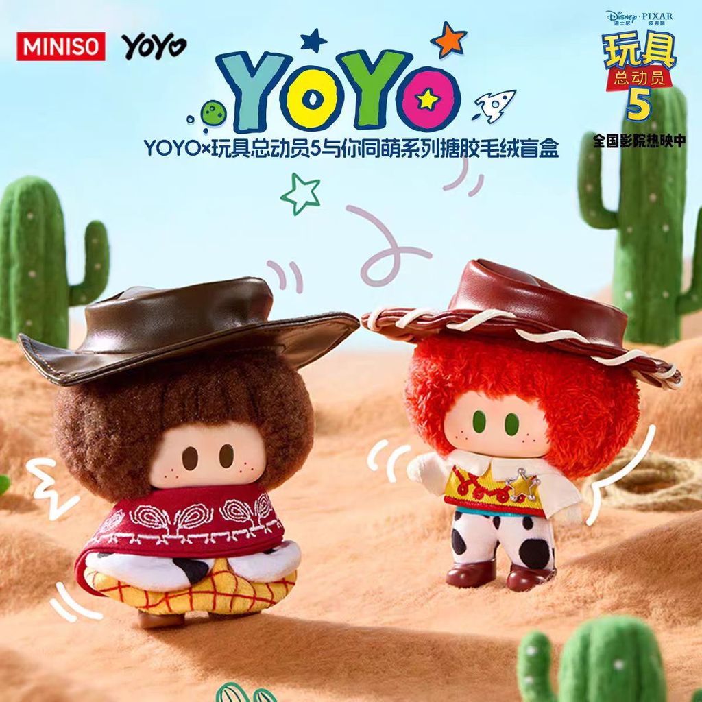 MINISO YOYO x Toy Story 5 