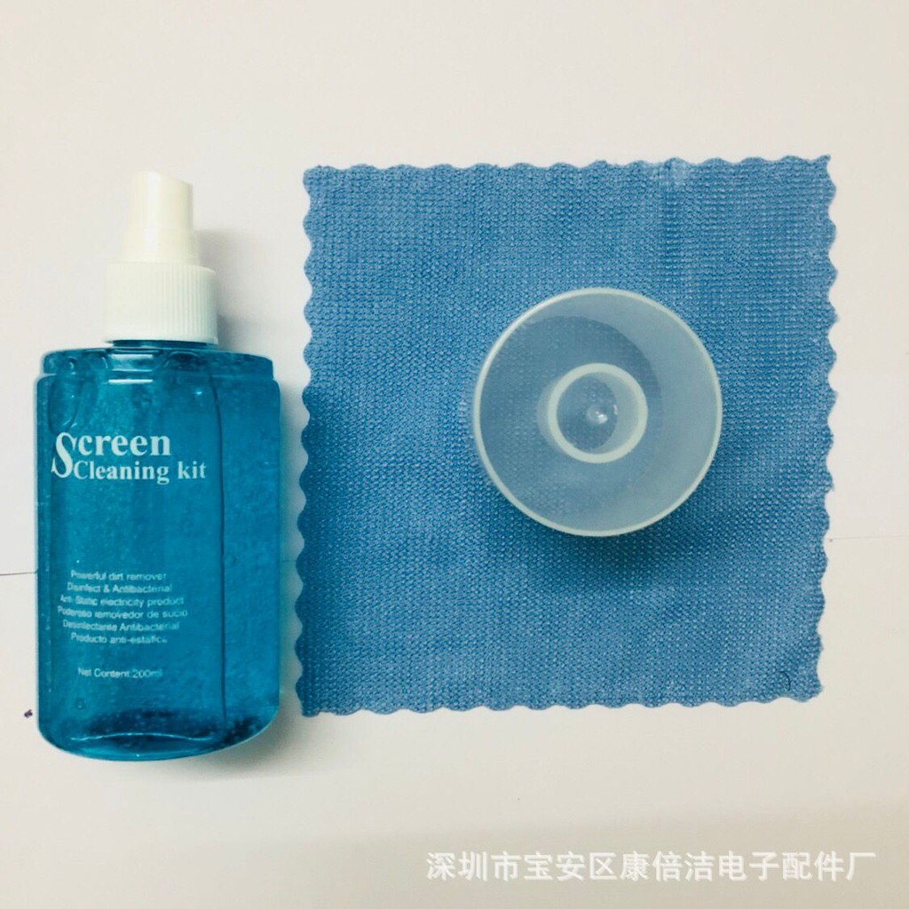 Computer Digital Cleaning Liquid 200ml Biotin Gel TV Mobile Phone LCD ...