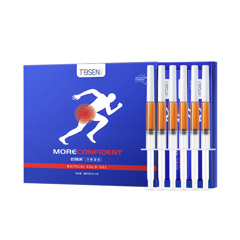 Hemorrhoid Cream Poop Blood Broken Hemorrhoid Cream Hemorrhoid Ointment ...