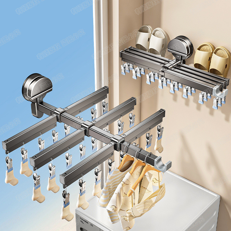 Retractable Drying Rack Suction Cup Portable Folding Laundry Hangers ...