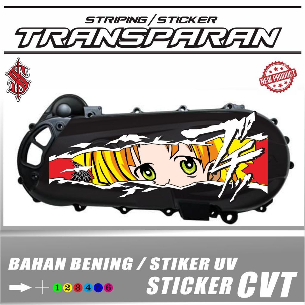 CVT BLOCK VARIATION UV DECAL STRIPING STICKER/ FOR CVT BACK VARIATION ...