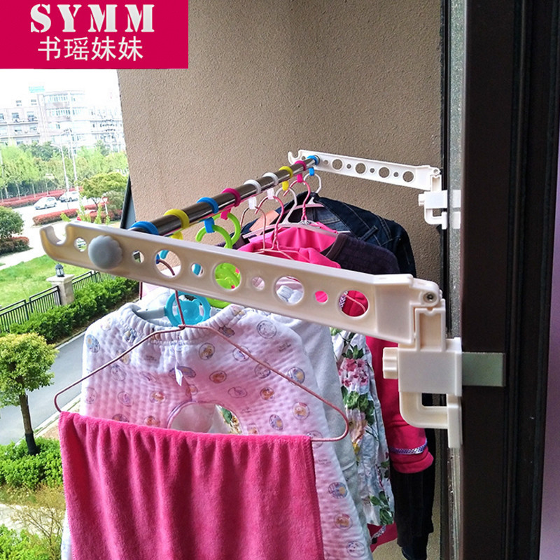 Outside Window Drying Rack Window Window Frame Drying Rack Clothes Rod ...