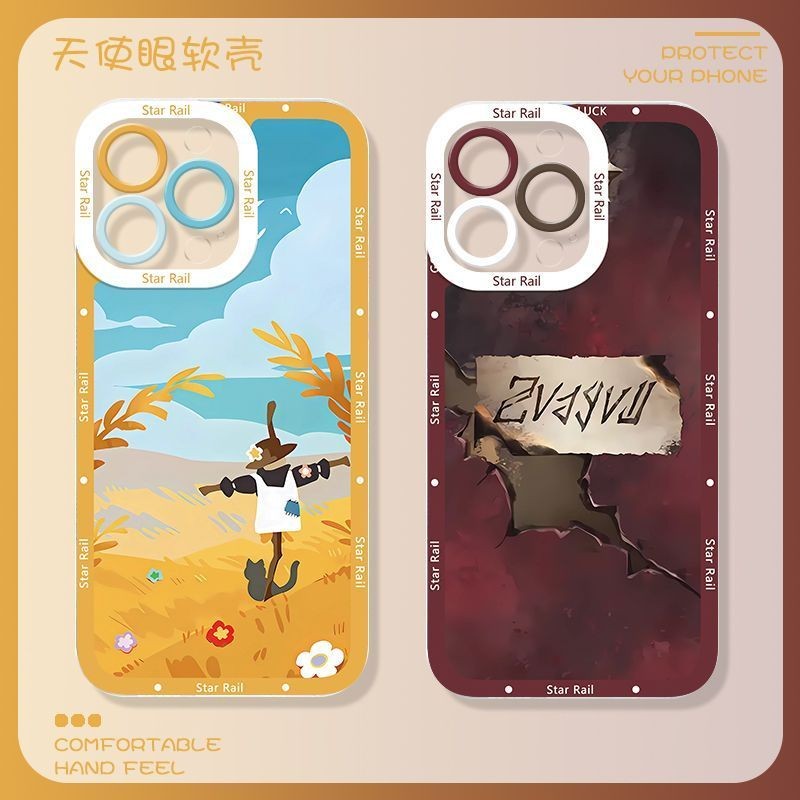 Honkai: Star Rail Phainon and Mydei Phone Case Full Coverage TPU Clear  Graffiti Print Shockproof Gift for Fans | Shopee Singapore