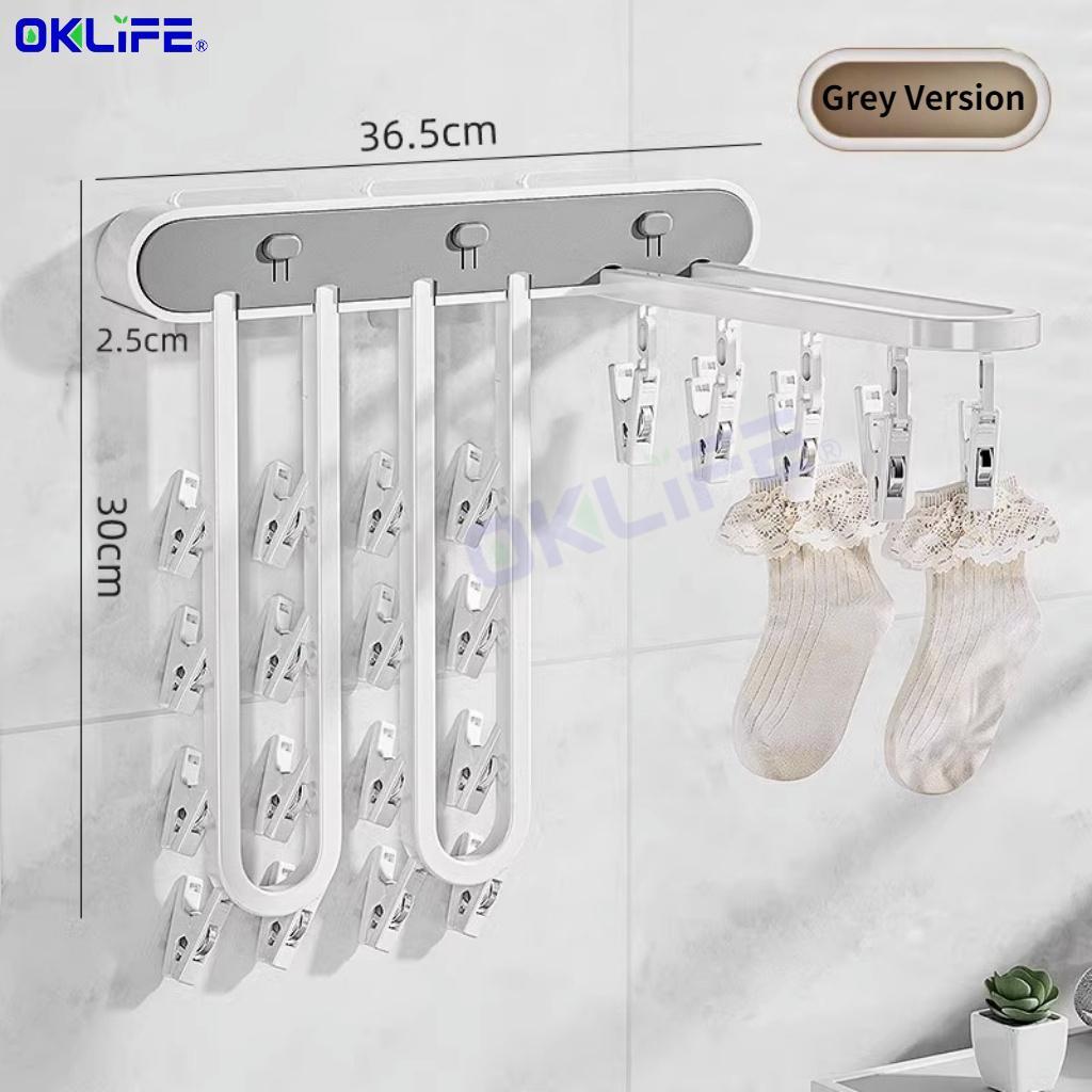 Space Saver No Drill Laundry Organizer Foldable Wall Mount 24 Clips Bra Towel Small Clothes Drying Rack view 11