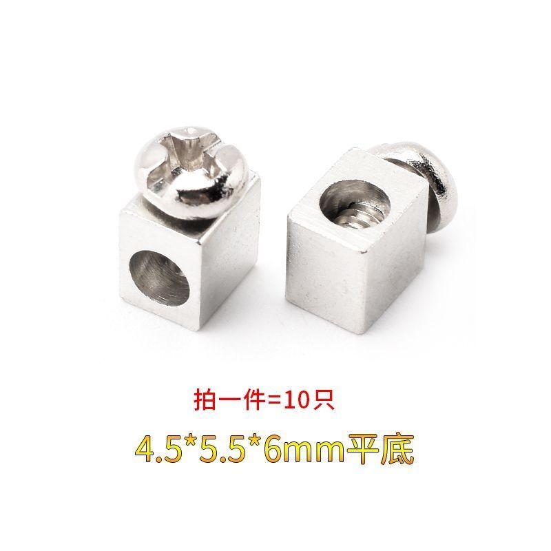 PCB Square Copper Terminal Block LED Aluminum base plate SMD Solder SMD ...