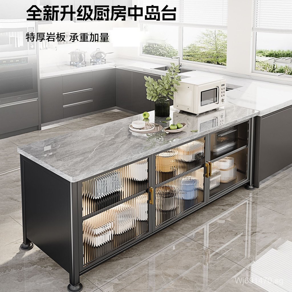 Storage Rack Cabinet Sideboard Floor Rock Board Integrated Workbench ...