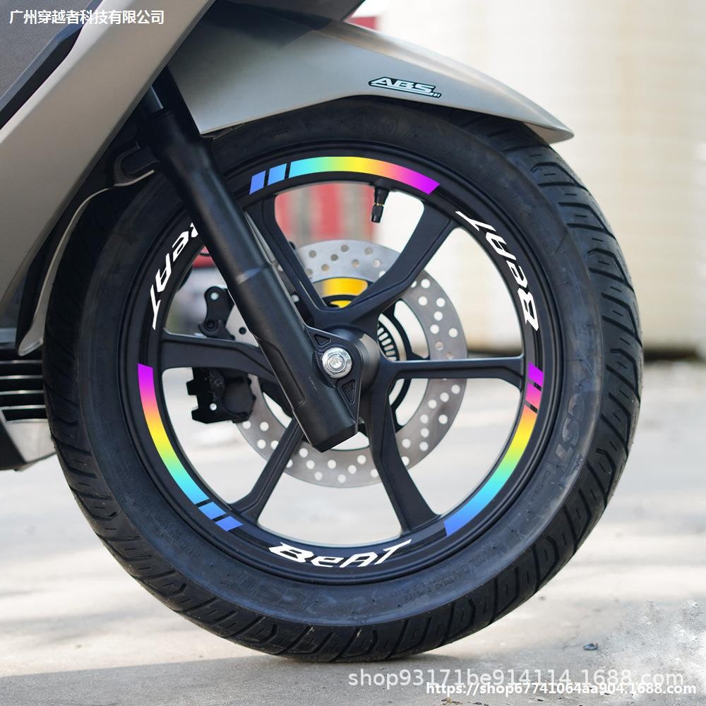 Reflective Sign For Honda Beat Motorcycle Rims Creative And ...