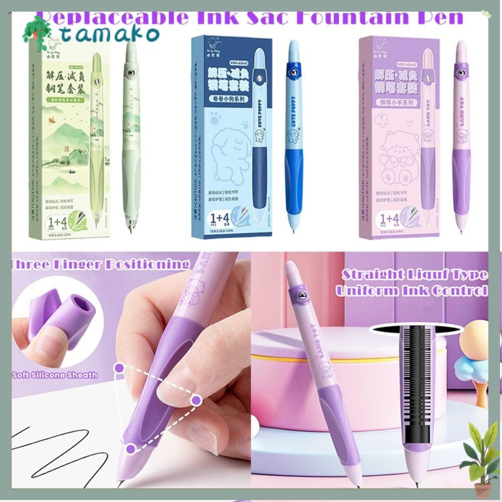 TAMAKO Gel Pen, Replaceable Ink Sac Decompression Fountain Pen, Soft ...