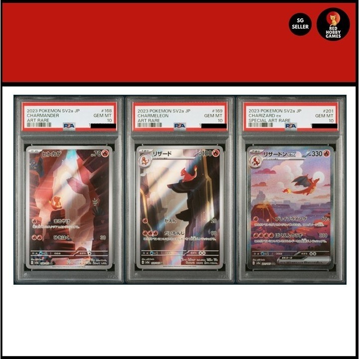 stage 2 charizard pokemon card Charizard ex Super Premium Collection Pokémon TCG main image 1