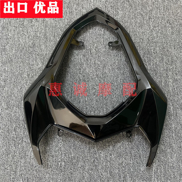 Applicable to Kawasaki Z800 13-16 years rear tail plate rear tail main ...