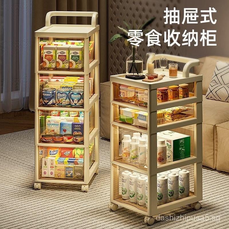 Small Trolley Storage Movable Snack Rack Floor-standing Movable ...