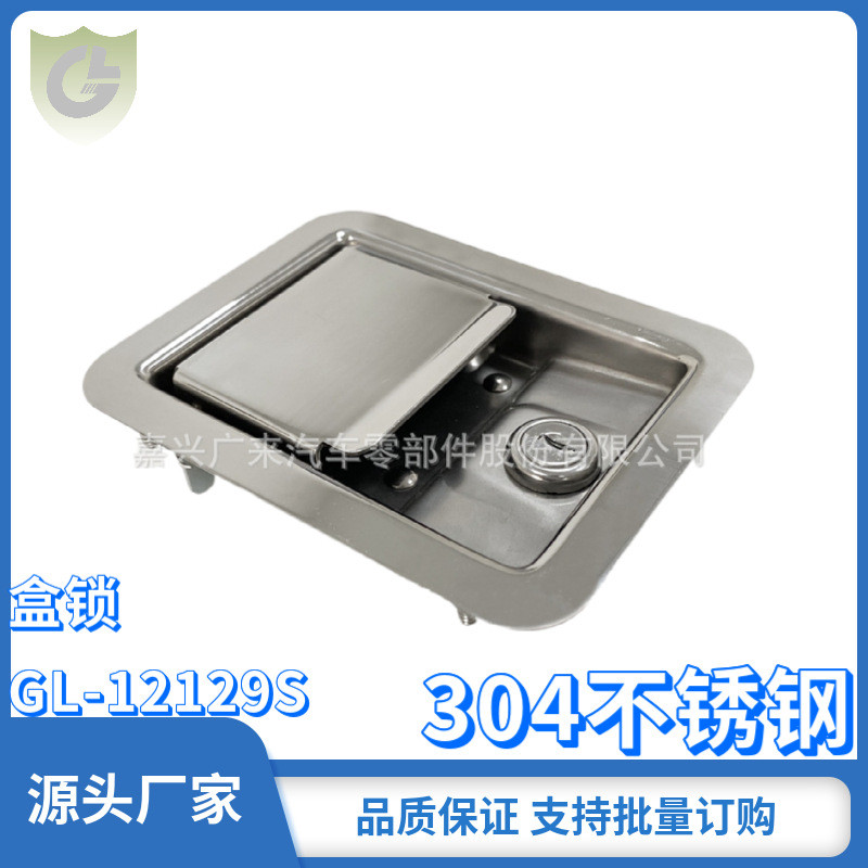 Car Parts Cold Storage Handle Insulation Box Compartment Fixed Craft ...
