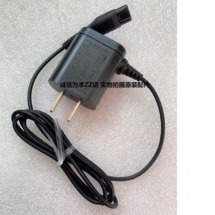 Philips Razor Charger A00380 S1010 S301 S311 S321 S526 S360 Accessories ...